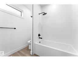 11021 132 St Nw, Edmonton, AB T8N7K9 Photo 11