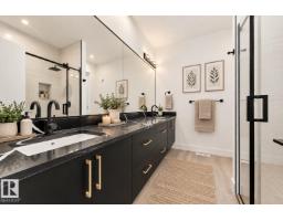 11021 132 St Nw, Edmonton, AB T8N7K9 Photo 15