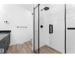 11021 132 St Nw, Edmonton, AB T8N7K9 Photo 16