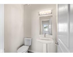 16040 11 Av Sw, Edmonton, AB T6W2H6 Photo 13