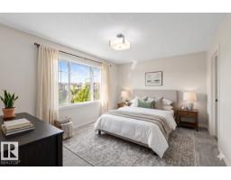 16040 11 Av Sw, Edmonton, AB T6W2H6 Photo 15