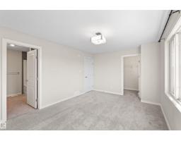 16040 11 Av Sw, Edmonton, AB T6W2H6 Photo 17