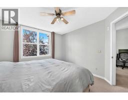 204, 37 Prestwick Drive SE - photo 14