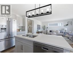 4pc Bathroom - 812 1st Avenue N, Warman, SK S0K4S5 Photo 13