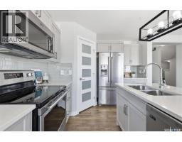 812 1st Avenue N, Warman, SK S0K4S5 Photo 14