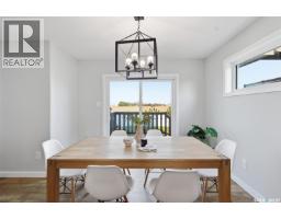 812 1st Avenue N, Warman, SK S0K4S5 Photo 16