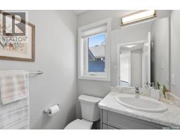 812 1st Avenue N, Warman, SK S0K4S5 Photo 19