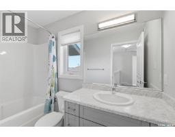 812 1st Avenue N, Warman, SK S0K4S5 Photo 27