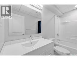 812 1st Avenue N, Warman, SK S0K4S5 Photo 33