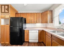 3pc Bathroom - 1202 Mccormack Road, Saskatoon, SK S7M5L9 Photo 12