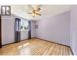 Other - 1202 Mccormack Road, Saskatoon, SK S7M5L9 Photo 15