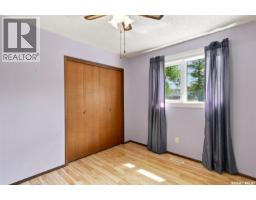 1202 Mccormack Road, Saskatoon, SK S7M5L9 Photo 16