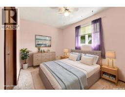 1202 Mccormack Road, Saskatoon, SK S7M5L9 Photo 19