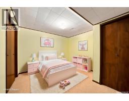 1202 Mccormack Road, Saskatoon, SK S7M5L9 Photo 33