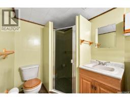 1202 Mccormack Road, Saskatoon, SK S7M5L9 Photo 36