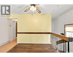 4pc Bathroom - 1202 Mccormack Road, Saskatoon, SK S7M5L9 Photo 8