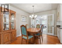 Laundry room - 2809 Clarence Avenue S, Saskatoon, SK S7J1M7 Photo 12