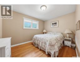 2809 Clarence Avenue S, Saskatoon, SK S7J1M7 Photo 17