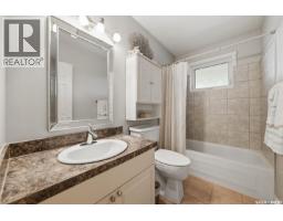 2809 Clarence Avenue S, Saskatoon, SK S7J1M7 Photo 18
