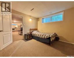 2809 Clarence Avenue S, Saskatoon, SK S7J1M7 Photo 23