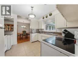 Kitchen - 2809 Clarence Avenue S, Saskatoon, SK S7J1M7 Photo 8