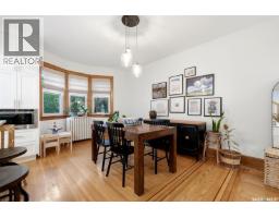 2918 Rae Street, Regina, SK S4S1R5 Photo 12