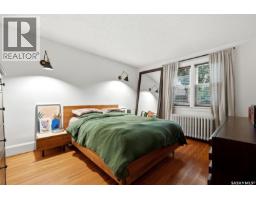 2918 Rae Street, Regina, SK S4S1R5 Photo 14