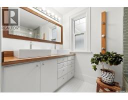 2918 Rae Street, Regina, SK S4S1R5 Photo 16