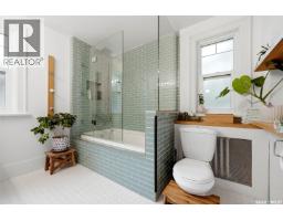 2918 Rae Street, Regina, SK S4S1R5 Photo 17