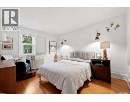 2918 Rae Street, Regina, SK S4S1R5 Photo 18