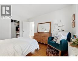 2918 Rae Street, Regina, SK S4S1R5 Photo 19