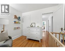 2918 Rae Street, Regina, SK S4S1R5 Photo 21