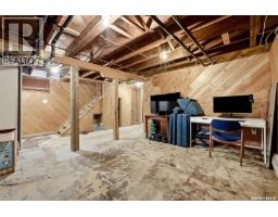 2918 Rae Street, Regina, SK S4S1R5 Photo 23