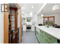 Other - 2918 Rae Street, Regina, SK S4S1R5 Photo 8