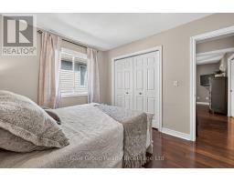 79 Potters Way, Woodstock, ON N4S9A1 Photo 20