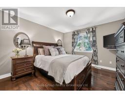 79 Potters Way, Woodstock, ON N4S9A1 Photo 17