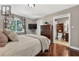 79 Potters Way, Woodstock, ON N4S9A1 Photo 18