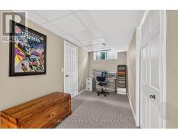 79 Potters Way, Woodstock, ON N4S9A1 Photo 29