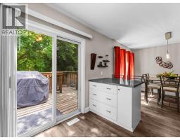 4pc Bathroom - 18 Kirk Street, Chatham, ON N7M3P8 Photo 9