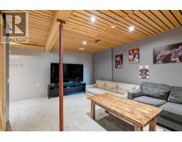 4pc Bathroom - 48 West Aarsby Road, Cochrane, AB T4C1L3 Photo 6