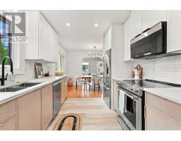 Utility room - 56 Duchess Avenue, London South, ON N6C1N2 Photo 11