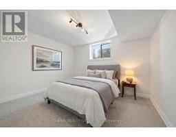 3897 Big Leaf Trail, London South, ON N6P0J9 Photo 19