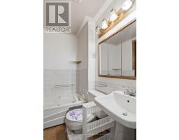118 Emery Street W, London South, ON N6J1S1 Photo 11