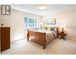 71 - 1061 Eagletrace Drive, London North, ON N6G0T3 Photo 14