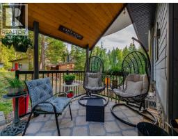 1960 Palumbo Heights Drive, Golden, BC V0A1H4 Photo 34