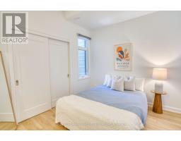 5 - 515 Gladstone Avenue, Ottawa, ON K1R5N9 Photo 15