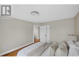 1213 Emperor Avenue, Ottawa, ON K1Z8C3 Photo 14