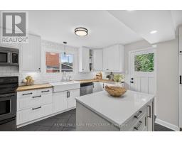 1213 Emperor Avenue, Ottawa, ON K1Z8C3 Photo 9