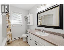 56 Cyril Street, Dieppe, NB E1A8K6 Photo 16
