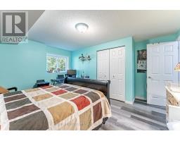 40 Astor Street S, East Ferris, ON P0H1B0 Photo 24